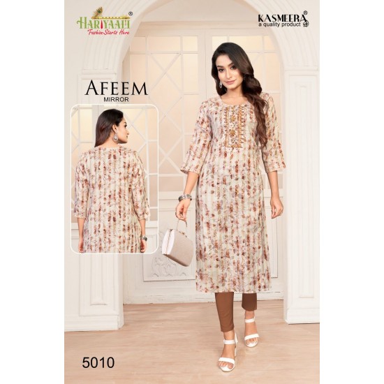 HARIYAALI KURTI AFEEM MIRROR