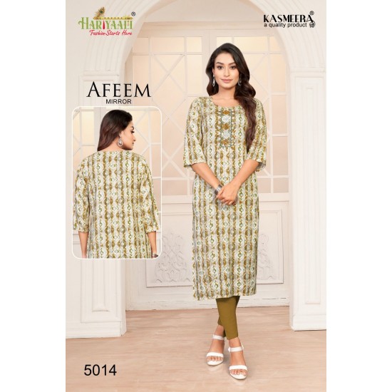 HARIYAALI KURTI AFEEM MIRROR