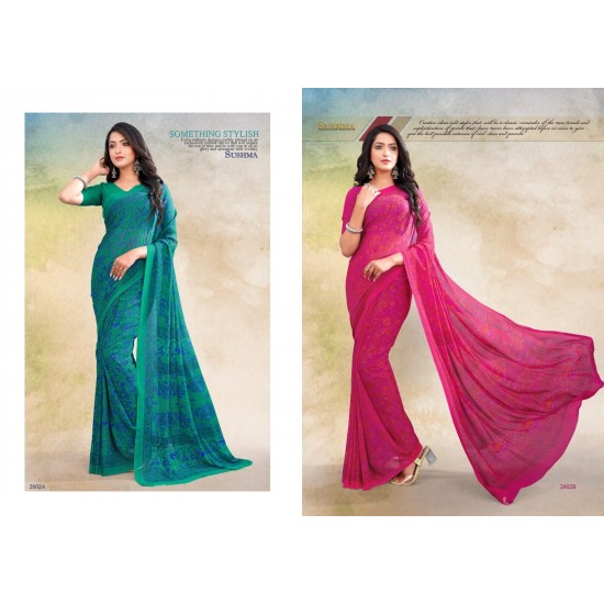 SUSHMA SAREES SILK POWER 