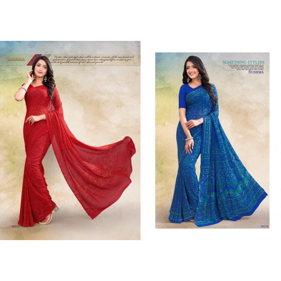 SUSHMA SAREES SILK POWER 