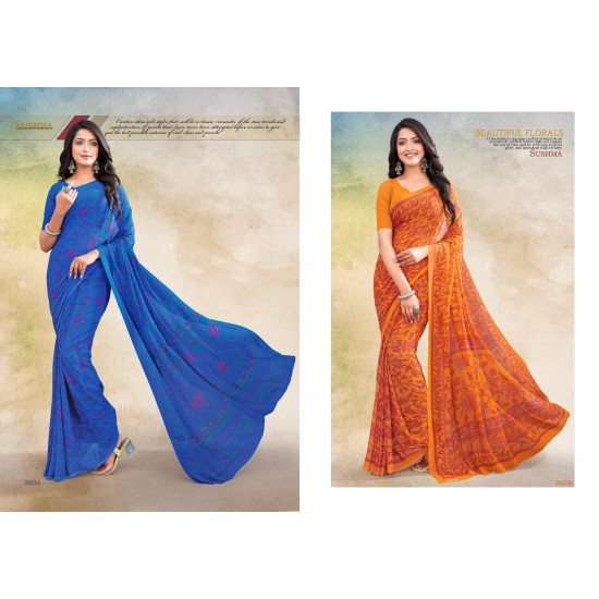 SUSHMA SAREES SILK POWER 