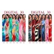 SUSHMA SAREES DIGITAL 30