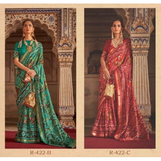 REWA SAREES PATRANI VOL-2