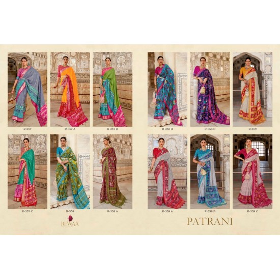 REWA SAREES PATRNI VOL 1