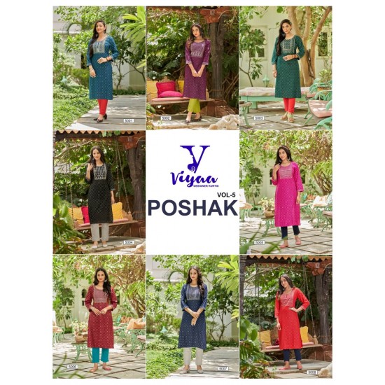 VIYAA DESIGNER POSHAK VOL 5