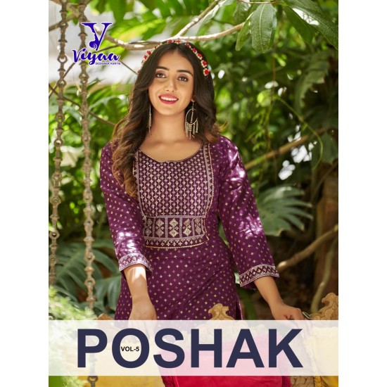 VIYAA DESIGNER POSHAK VOL 5