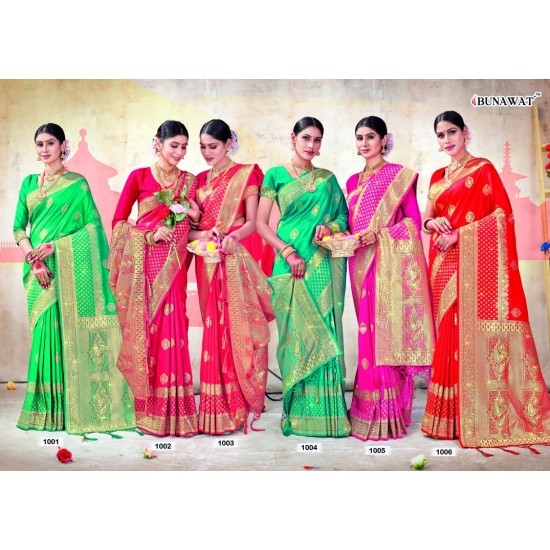 SANGAM SAREES SAROVER