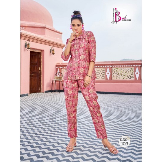 BHAVI DESIGNER Bijlee