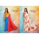 SUSHMA SAREES CHARMING 2 