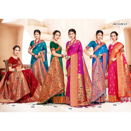 SANGAM SAREES SHUBHMANGAL 