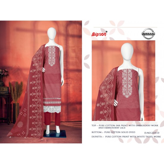 BIPSON KURTI NISSAN 2215