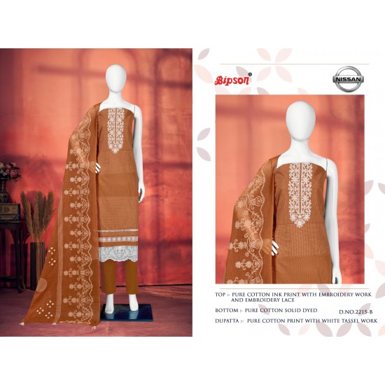 BIPSON KURTI NISSAN 2215