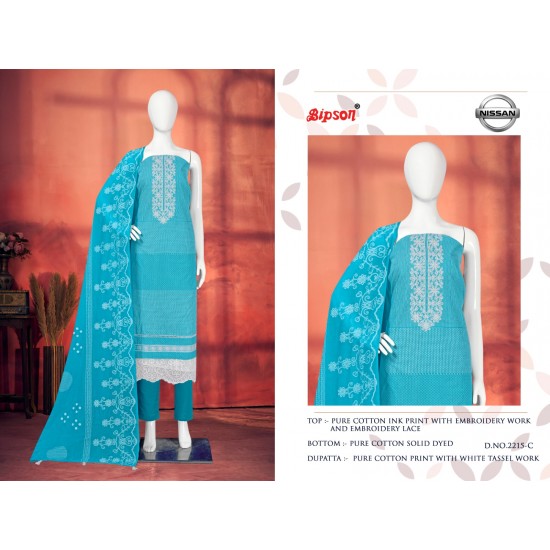 BIPSON KURTI NISSAN 2215