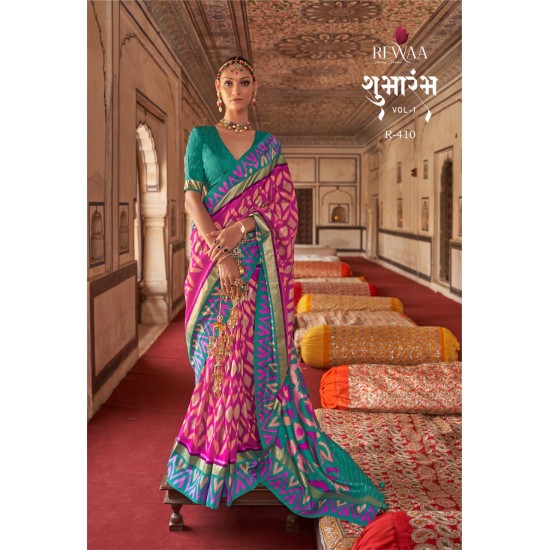 REWAA SAREES SHUBHARAMBH VOL 1