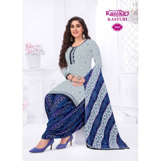 KANIKA KURTI Kasturi Vol 2