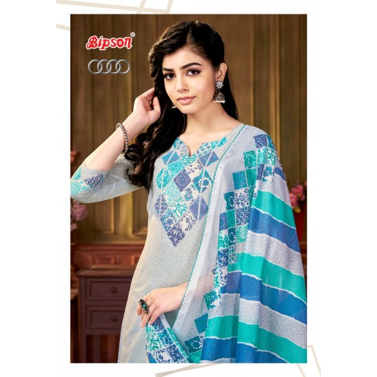 BIPSON KURTI AUDI 2229 