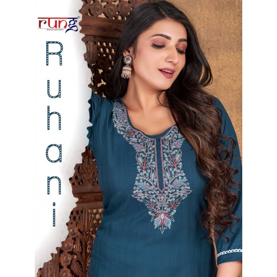 RUNG KURTI RUHANI