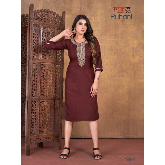 RUNG KURTI RUHANI