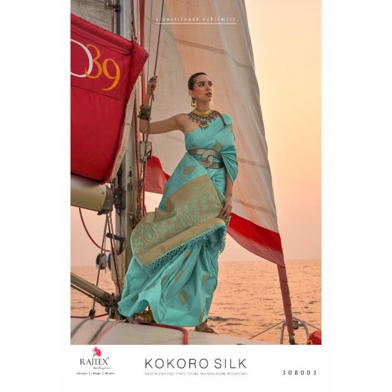 RAJTEX SAREES KOKORO SILK