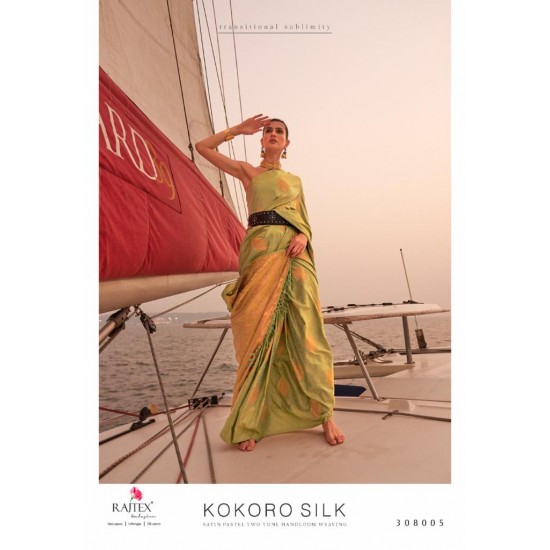 RAJTEX SAREES KOKORO SILK