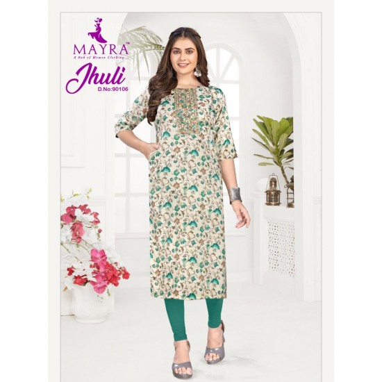 MAYRA KURTI JHULI