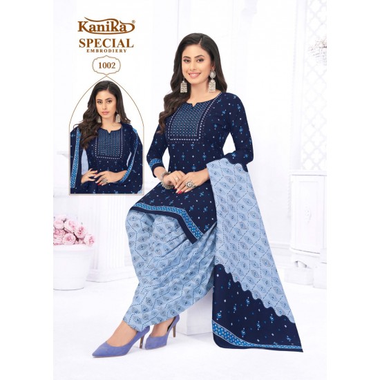 KANIKA KURTI SPECIAL vol 1