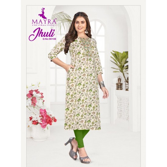 MAYRA KURTI JHULI