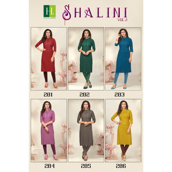 HIRWA KURTI SHALINI VOL 2