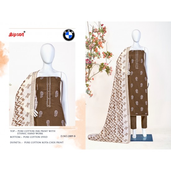 BIPSON KURTI BMW 2089