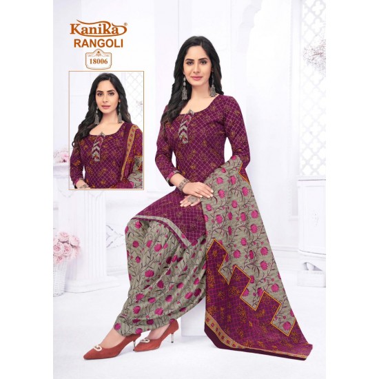 KANIKA KURTI Rangoli Vol 18