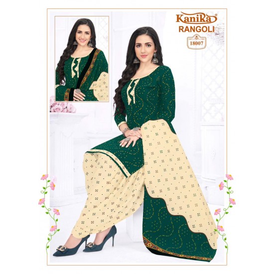 KANIKA KURTI Rangoli Vol 18