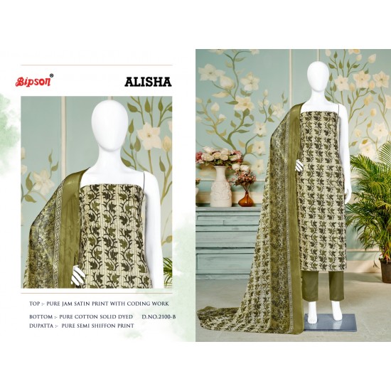 BIPSON KURTI ALISHA 2100