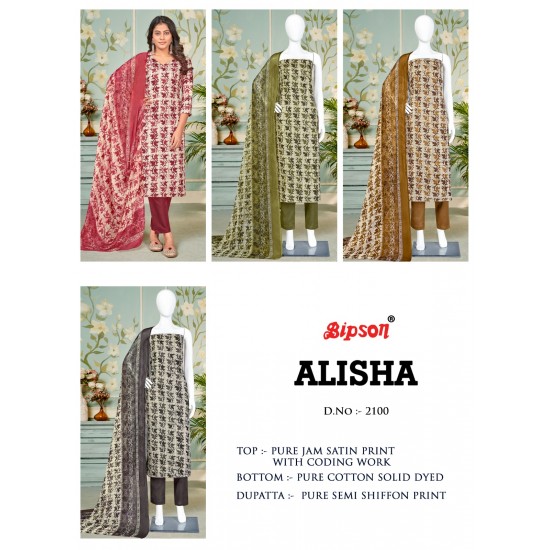 BIPSON KURTI ALISHA 2100