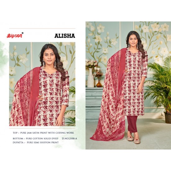 BIPSON KURTI ALISHA 2100