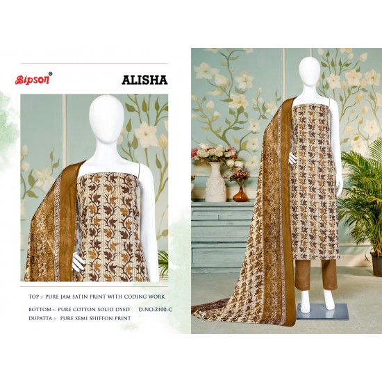 BIPSON KURTI ALISHA 2100