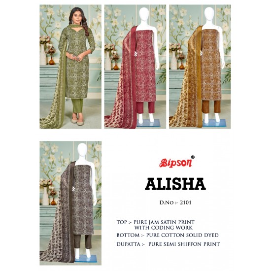 BIPSON KURTI ALISHA 2101 