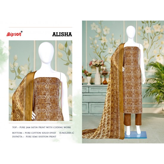 BIPSON KURTI ALISHA 2101 