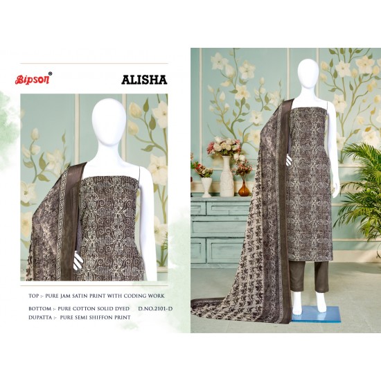 BIPSON KURTI ALISHA 2101 