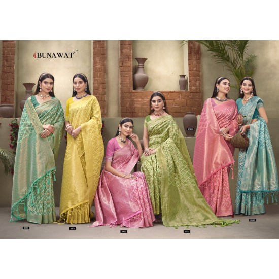 SANGAM SAREES VISHNUPRIYA