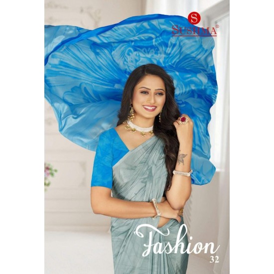 SUSHMA SAREES FASHION 32