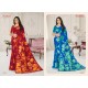 SUSHMA SAREES FASHION 32