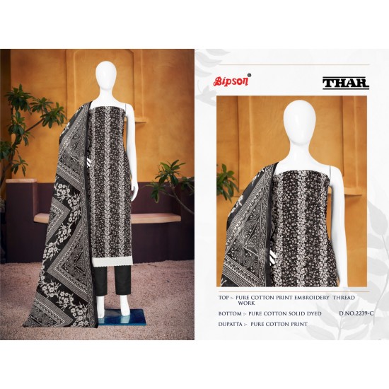 BIPSON KURTI THAR 2239 