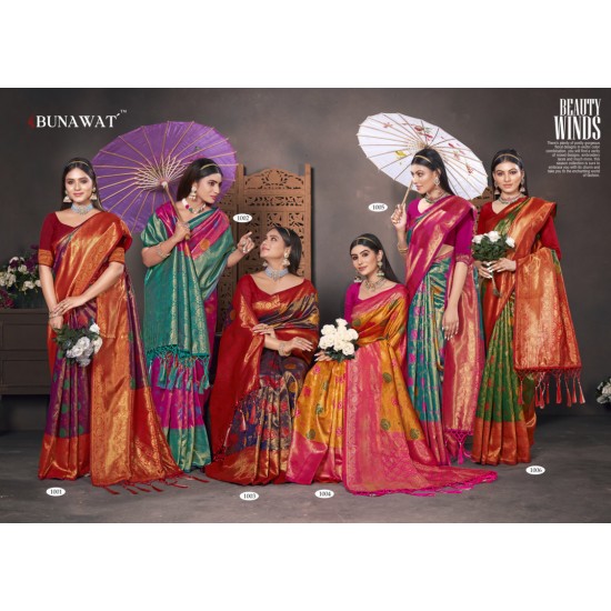 SANGAM SAREES RAJHANS