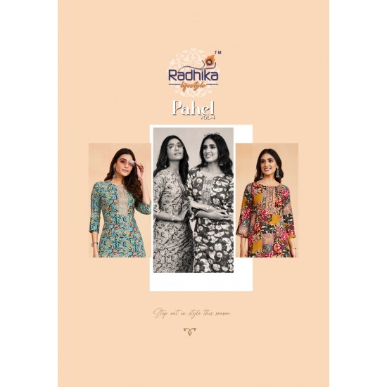 RADHIKA lifestyle PAHEL VOL 4