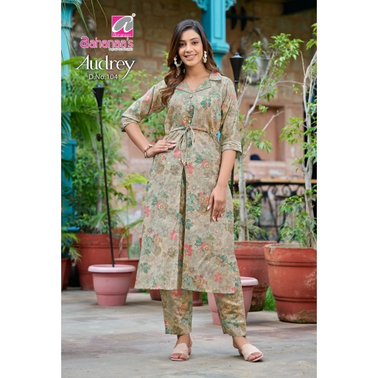 Ahaanas kurti Audrey