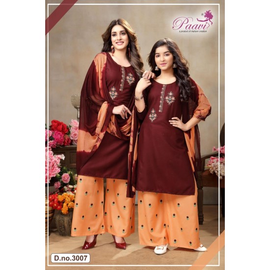 PAAVI KURTI ALOKHI VOL 3