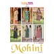 TIPS & TOPS MOHINI vol 02