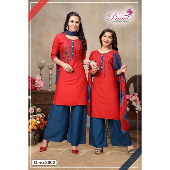 PAAVI KURTI ALOKHI VOL 3