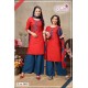 PAAVI KURTI ALOKHI VOL 3