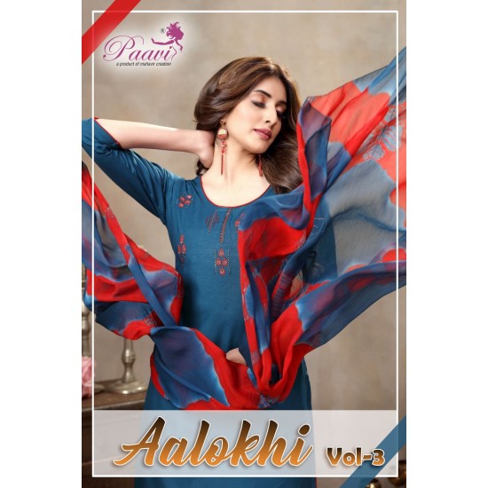 PAAVI KURTI ALOKHI VOL 3